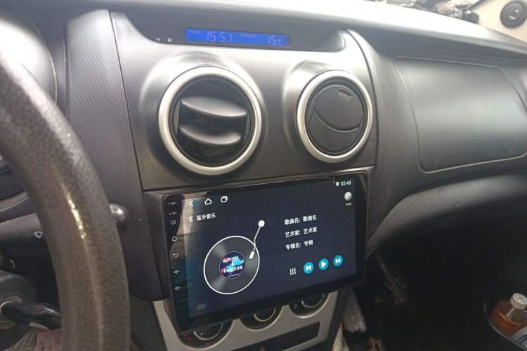 Used CHANGAN KAICHENG Ounuo S 2014 1.3L Happiness Model
