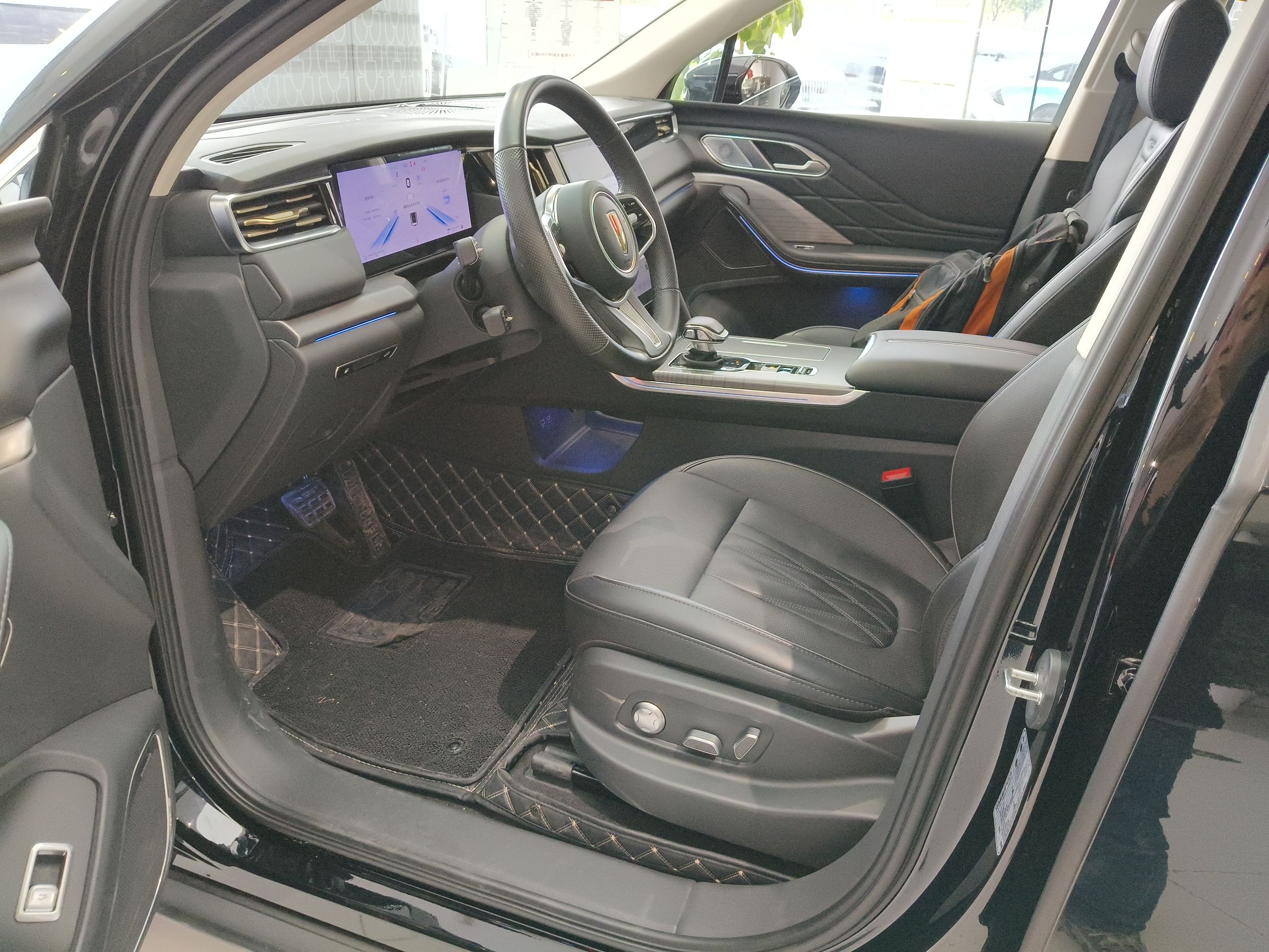 Interior delantero