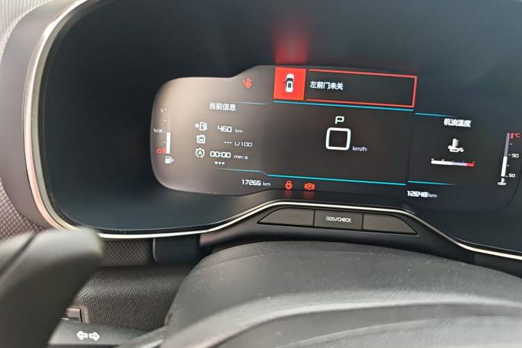 Used Citroen C5 AIRCROSS 2022 Peugeot 308 BEYOND 360THP Edition