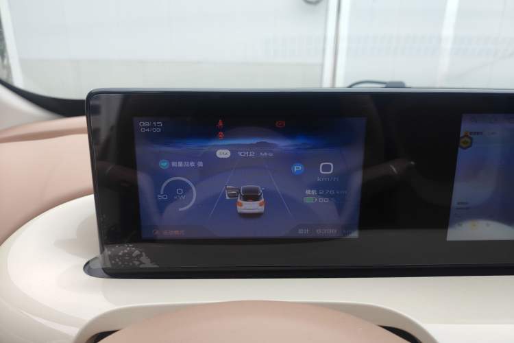 Used Wuling Bingo 2025 333 km Enjoyment Version
