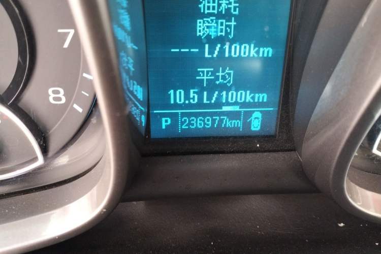 Used Chevrolet Malibu 2012 2.4L Automatic Luxury Edition Odometer Close Up