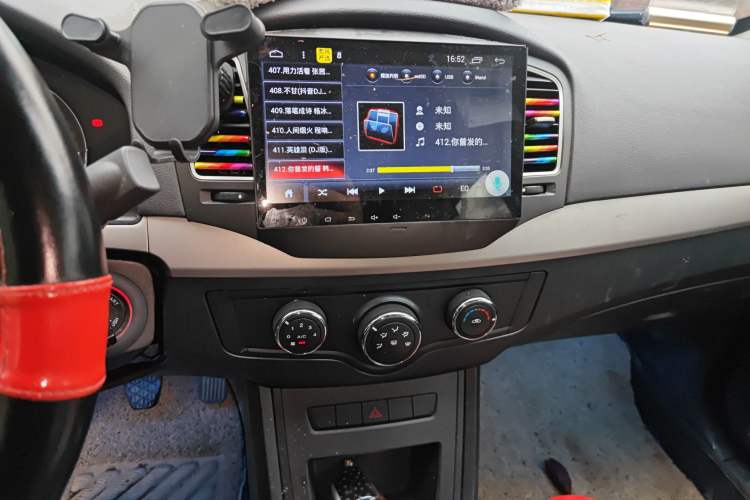 Used Roewe 350 2014 1.5L Manual Xunchi Edition Audio And AC Panel