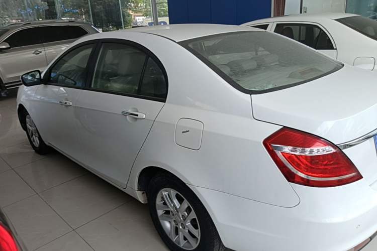 Used Geely Auto Emgrand 2016 Sedan 1.5L CVT Luxury Model