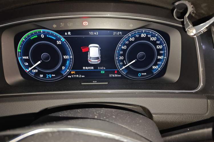 Used Volkswagen Golf New Energy 2018 e-Golf
