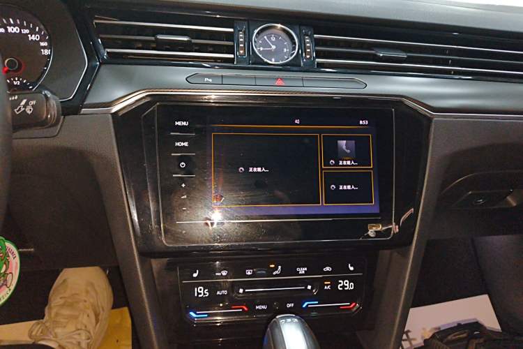 Used Volkswagen Magotan 2020 330TSI DSG Leading Model