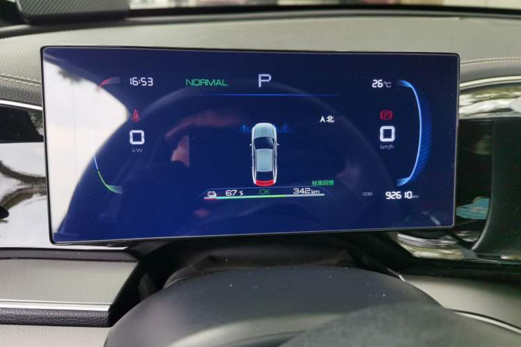 Used BYD Qin PLUS 2023 Champion Edition EV 510KM Excellence Model