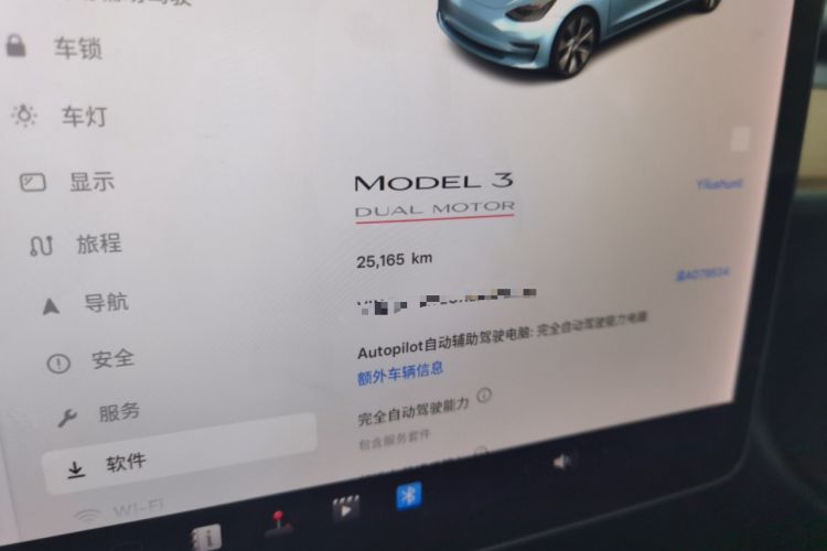 Used Tesla Model 3 (Import) 2019 Performance High-Performance All-Wheel-Drive Version