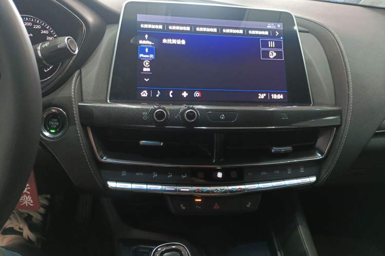 Used Cadillac CT5 2021 Revised 28T Luxury Version
