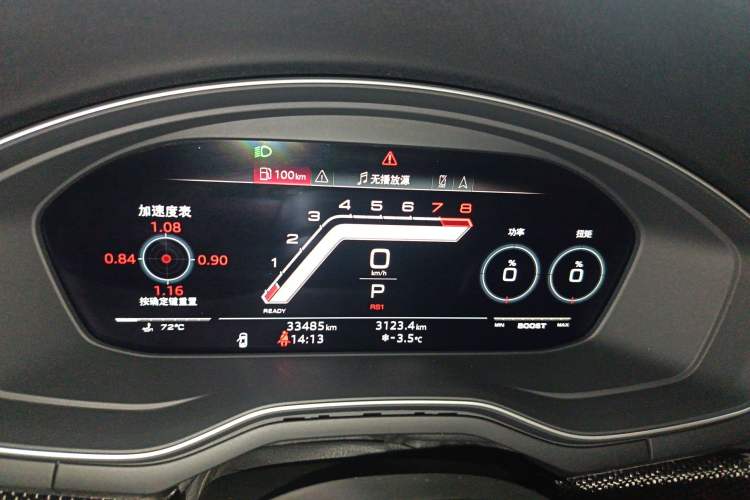 Used Audi S4 2022 S4 3.0TFSI