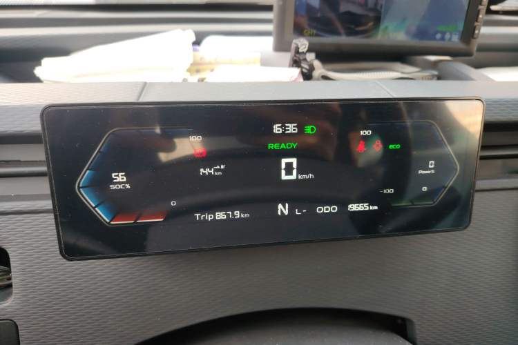 Used Farizon Xingxiang V 2025 Star Enjoy V6E Xuanwu Wealth Creation Edition II
