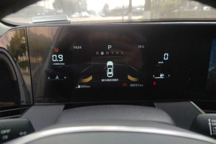 Used Bestune B70 2021 1.5T Automatic 15th Anniversary Edition
