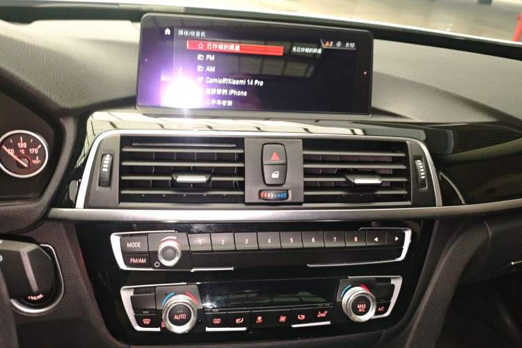 Used BMW 3 Series GT 2018 320i Sport Edition