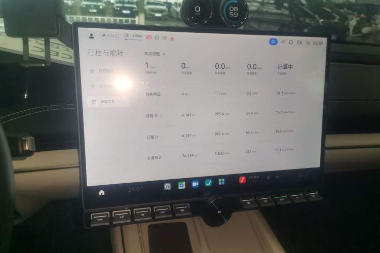 Used Xiaomi Auto SU7 2024 Rear-Drive Long-Range Intelligent Driving Version
