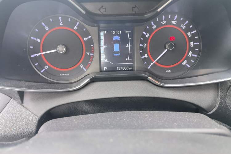 Used Chery Arrizo 5 2017 1.5L CVT Luxury Edition
