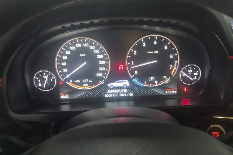 Used BMW X5 2014 xDrive35i Leading Model
