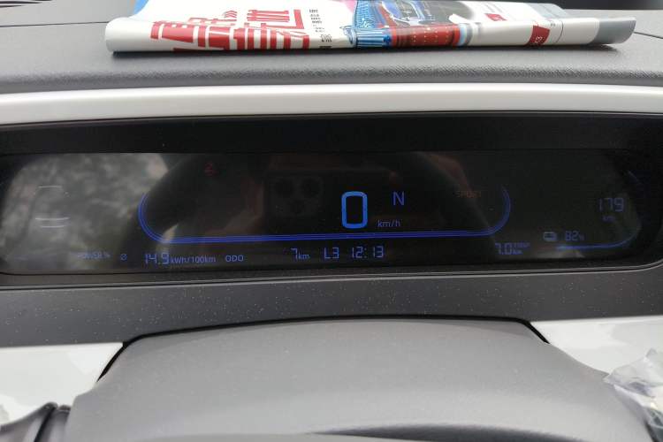 Used Geely Galaxy Panda 2025 210 km – Yuanqi Bear
