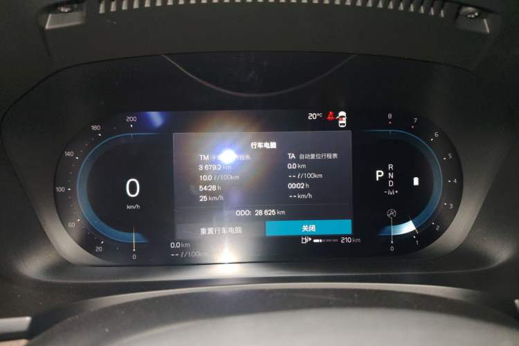 Used Volvo S90 2023 B5 Zhiyuan Luxury Edition