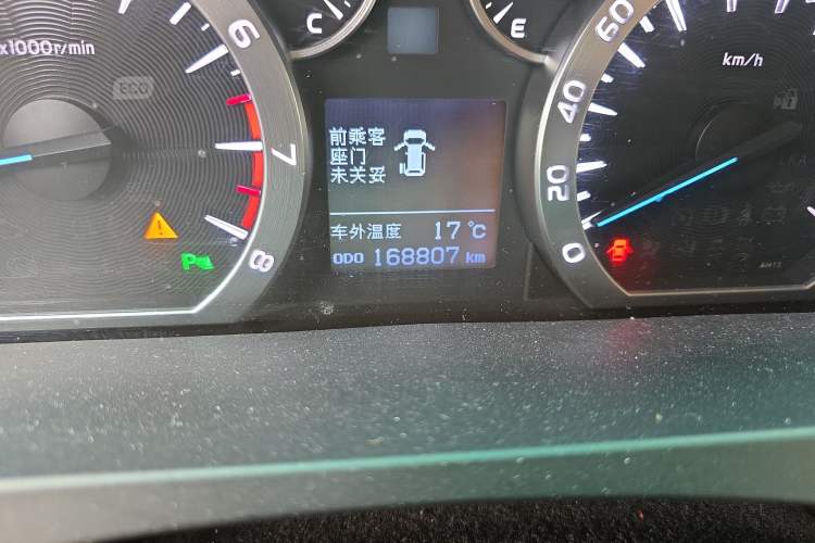 Used Toyota Alphard 2012 3.5L Luxury Edition
