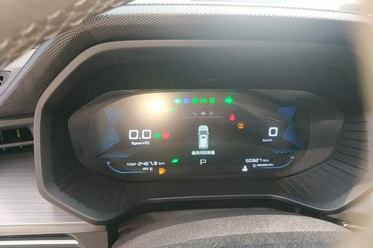 Used Wuling Asta 2022 2.0L DHT Electric-Speed Version