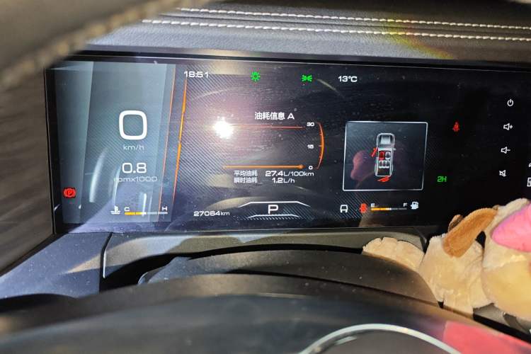 Used Tank 300 2024 2.0T Conqueror Instrument Cluster