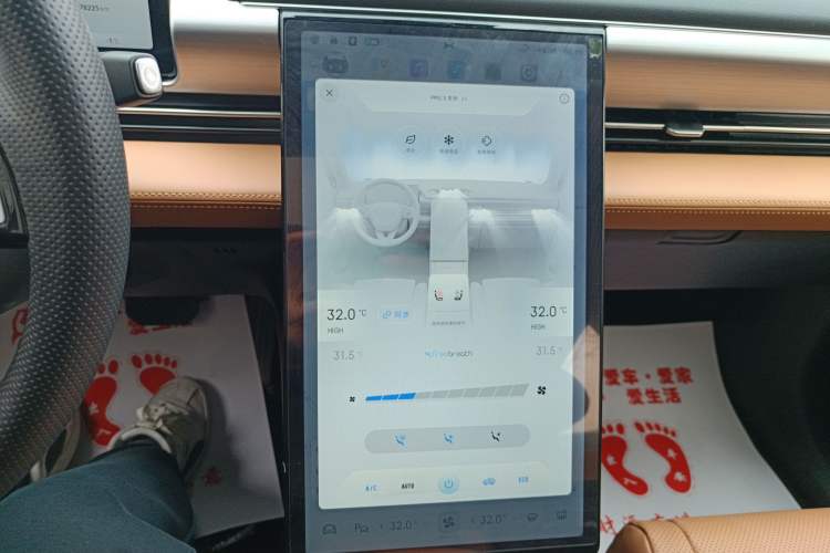 Used XPeng P5 2024 500 Pro Edition