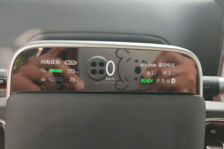 Used Li Auto L7 2023 Pro Model Instrument Cluster