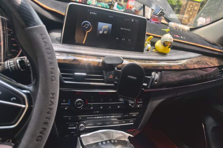 Used Hanteng X7 2016 1.5T Manual Luxury Edition
