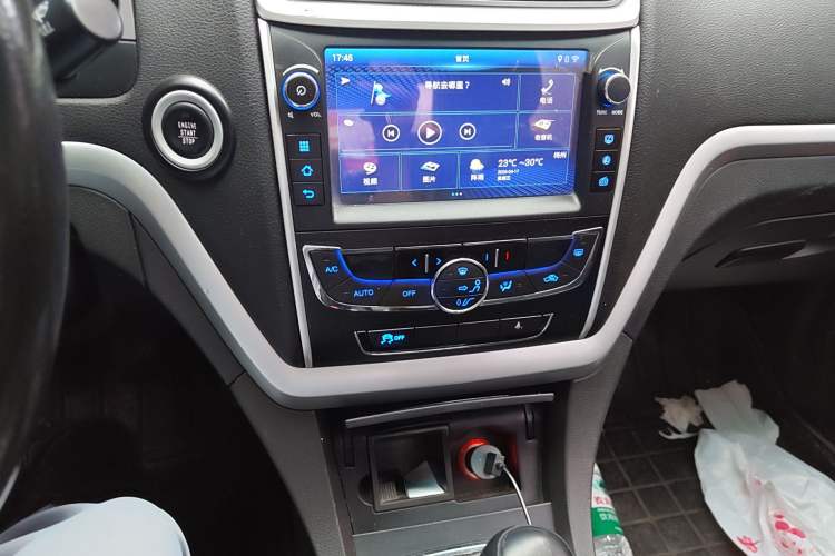 Used Geely Auto Emgrand 2016 Sedan 1.5L Manual Upward Edition
