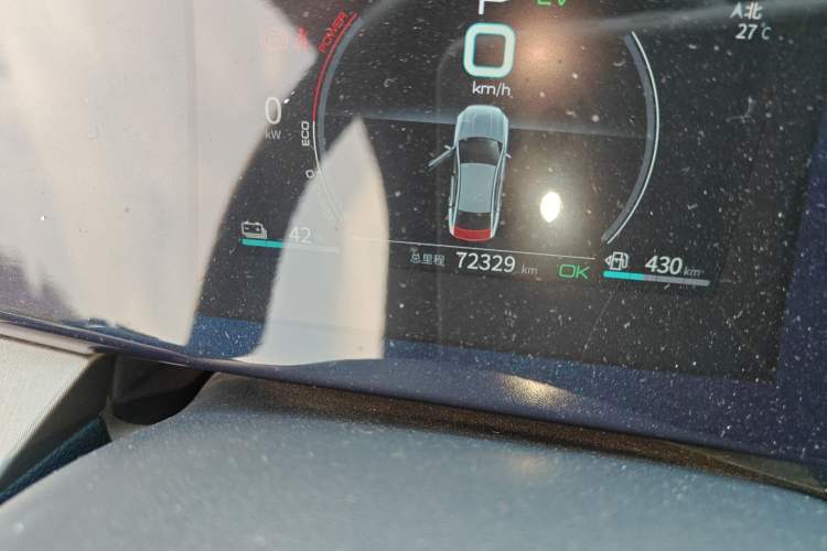 Used BYD Qin PLUS 2021 DM-i 55KM Flagship Model Odometer Close Up