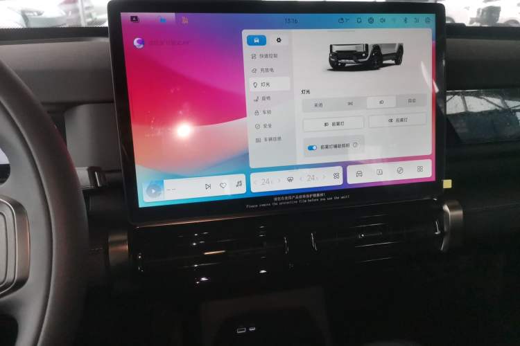 Used iCAR 03T 2024 501km Four-wheel Drive Long-Range Version