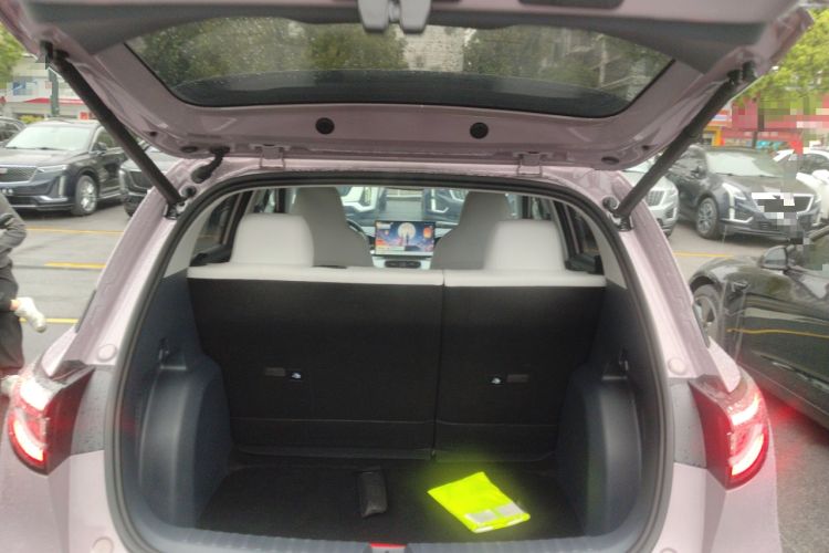 Used Geely Galaxy Geome 2025 310km Dream Edition Trunk