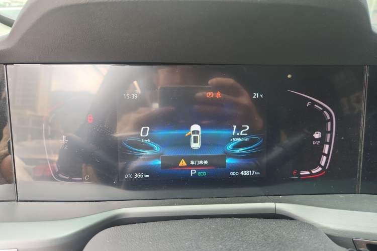 Used CHANGAN CS75 PLUS 2022 1.5T Automatic Luxury Model
