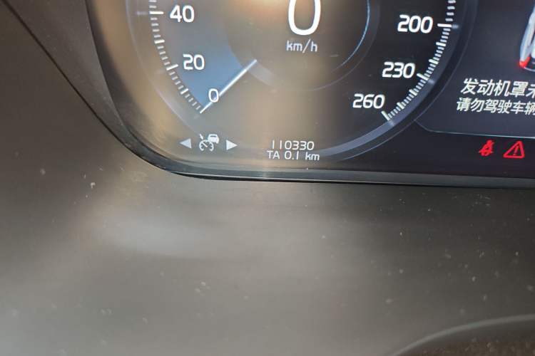 Used Volvo XC60 2019 T5 4x4 Smart Edition China V Standard
