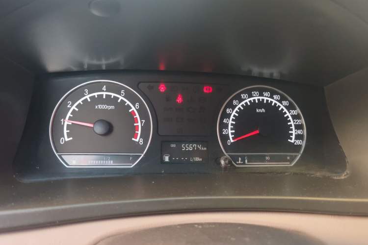 Used Geely Auto Vision 2013 1.5L Manual Comfort Model
