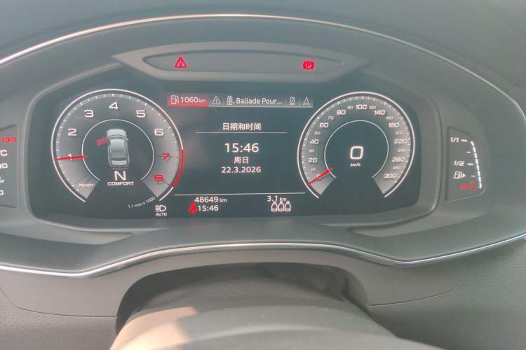 Used Audi A6L 2020 40 TFSI Luxury Dynamic Edition