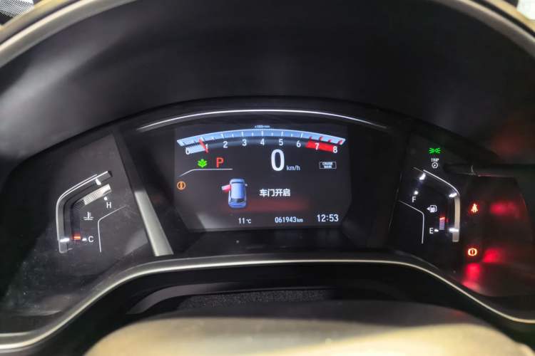 Used Honda Breeze 2021 240TURBO CVT Front-Wheel Drive Elite Edition
