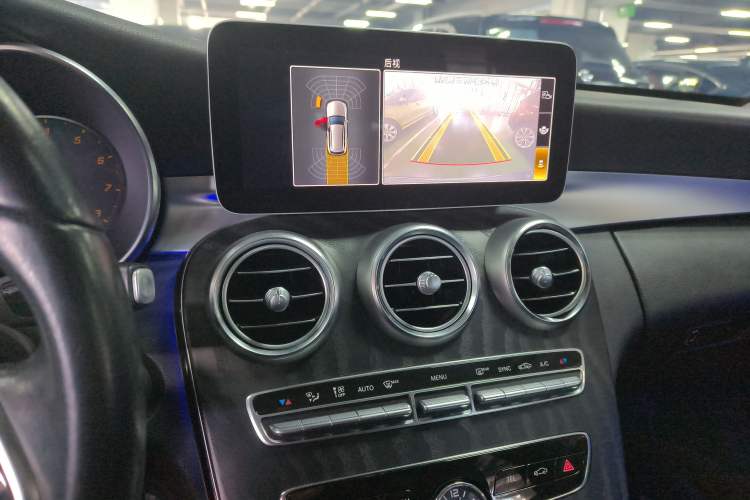 Used Mercedes-Benz C-Class (Import) 2019 C 260 Estate