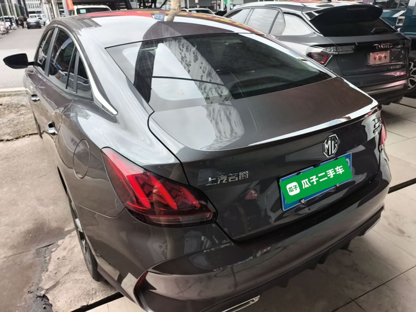 MG 5 2023 180 DVVT CVT Luxury Edition — снимка 4