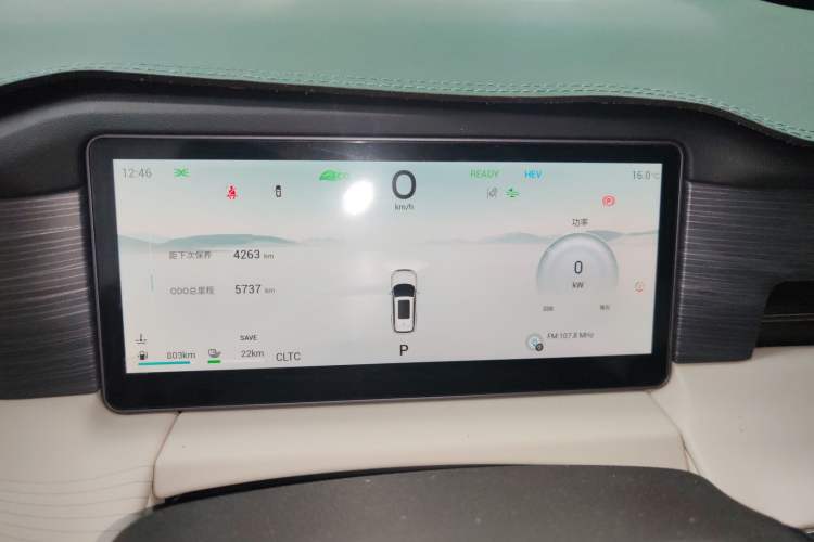 Used JETOUR Shanhai L9 2024 1.5TD 2DHT Pro 7-Seater