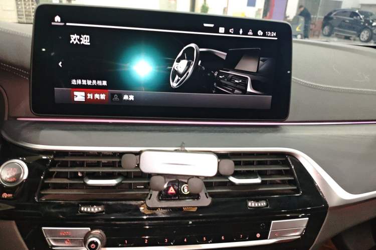 Used BMW 5 Series 2022 Restyled 530Li Leading Edition M Sport Package