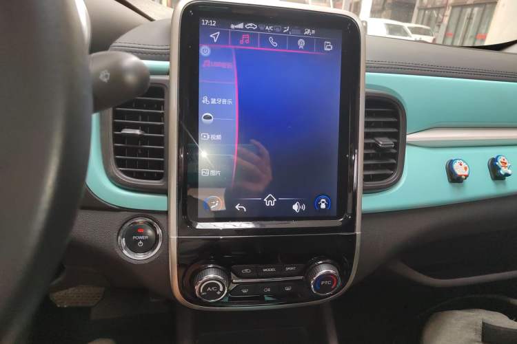 Used Chery New Energy Little Ant 2021 150 000 Yuan "Ant Fan" Edition New Ant Xuan Version Lithium-NMC Battery