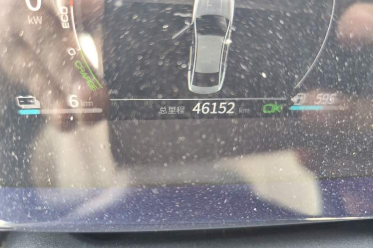 Used BYD Qin PLUS 2021 DM-i 120KM Prestige Model