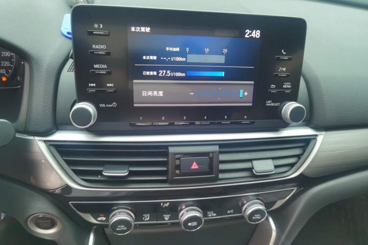 Used Honda Inspire 2019 260TURBO Elegant Edition China VI Emission Standard
