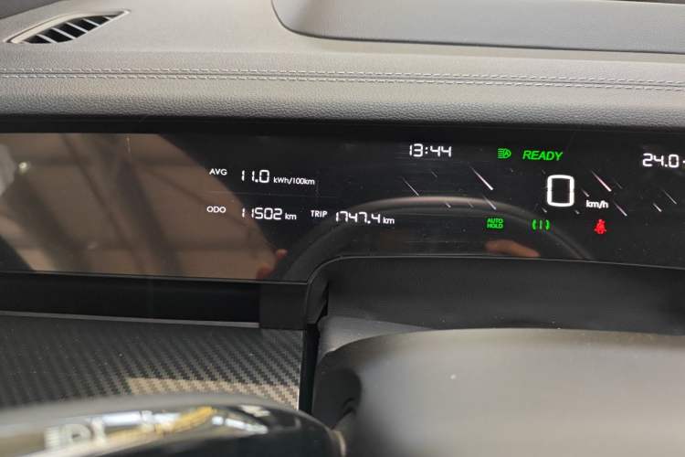 Used NETA S Shooting Brake 2024 Range-Extended 300 Standard Edition