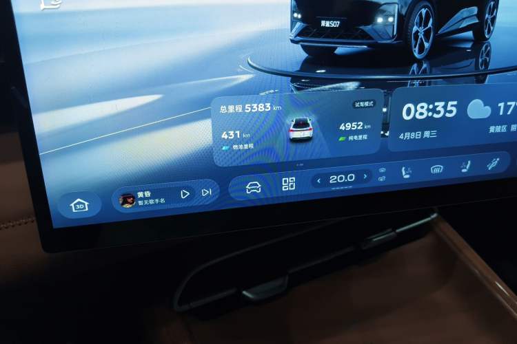 Used Deepal S07 2026 230Ultra with Huawei Qiankun ADS SE Edition Instrument Cluster