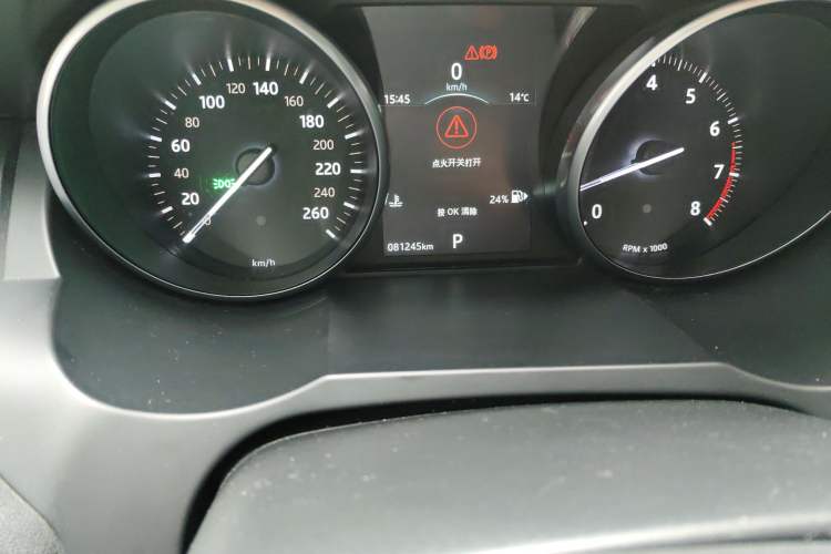 Used Land Rover Range Rover Evoque 2018 240PS PURE Style Edition