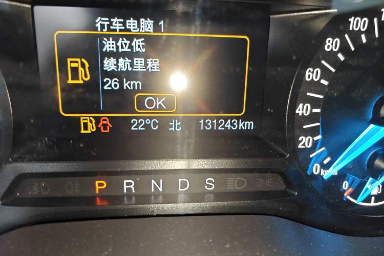 Used Ford Mondeo 2020 EcoBoost 180 Stylish Model Odometer Close Up