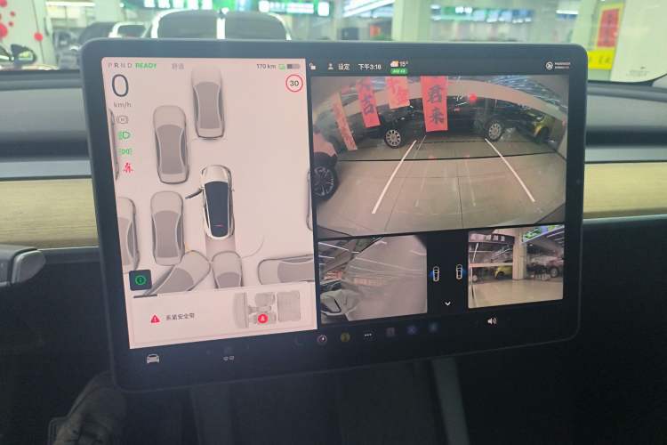 Used Tesla Model Y 2021 Standard Range Rear-Wheel Drive Version
