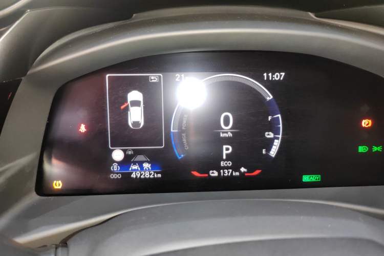 Used Lexus RZ 2023 450e All-Wheel Drive Luxury Edition Instrument Cluster