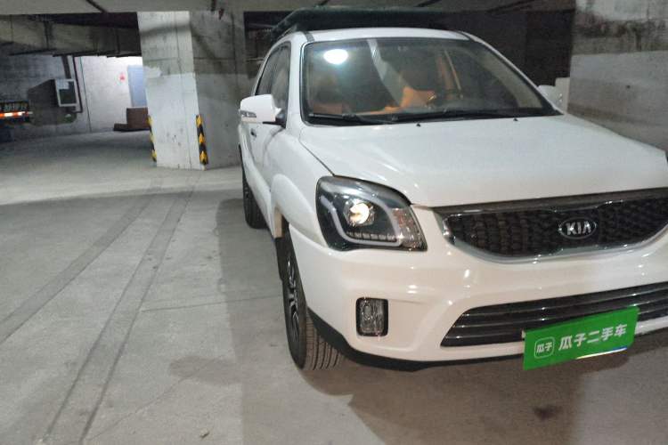 Used Kia Sportage 2013 2.0L Manual 4x4 GLS Trim Right Front Headlight